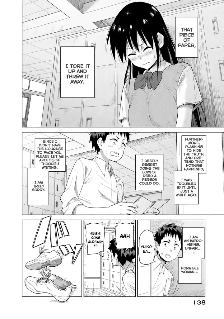 Kyou no Yuiko-san Chapter 10 11